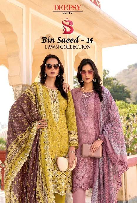 BIN SAEED -14 model and open pic by DEEPSY SUITS 